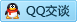 QQ在线咨询852974497